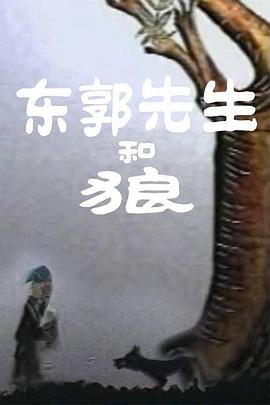 中文字幕亚洲欧美日韩不卡